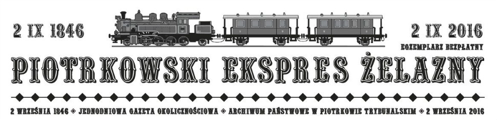 Piotrkowski Ekspres Żelazny