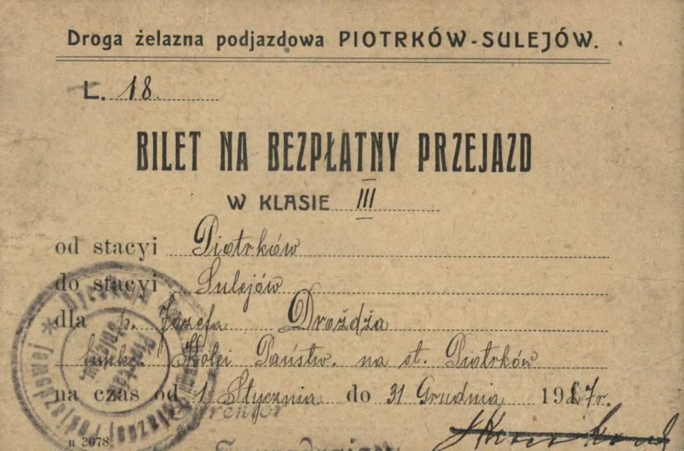 Bilet na przejazd bezpłatny kolejką wąskotorową Piotrków-Sulejów, 1927 r.