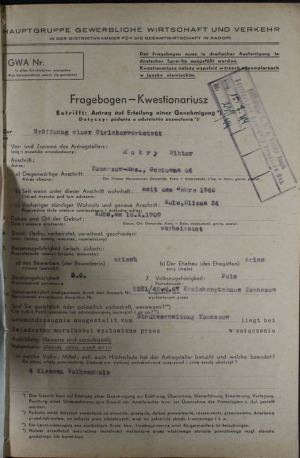 Podanie o wydanie zezwolenia na prowadzenie rzemiosła, 1943