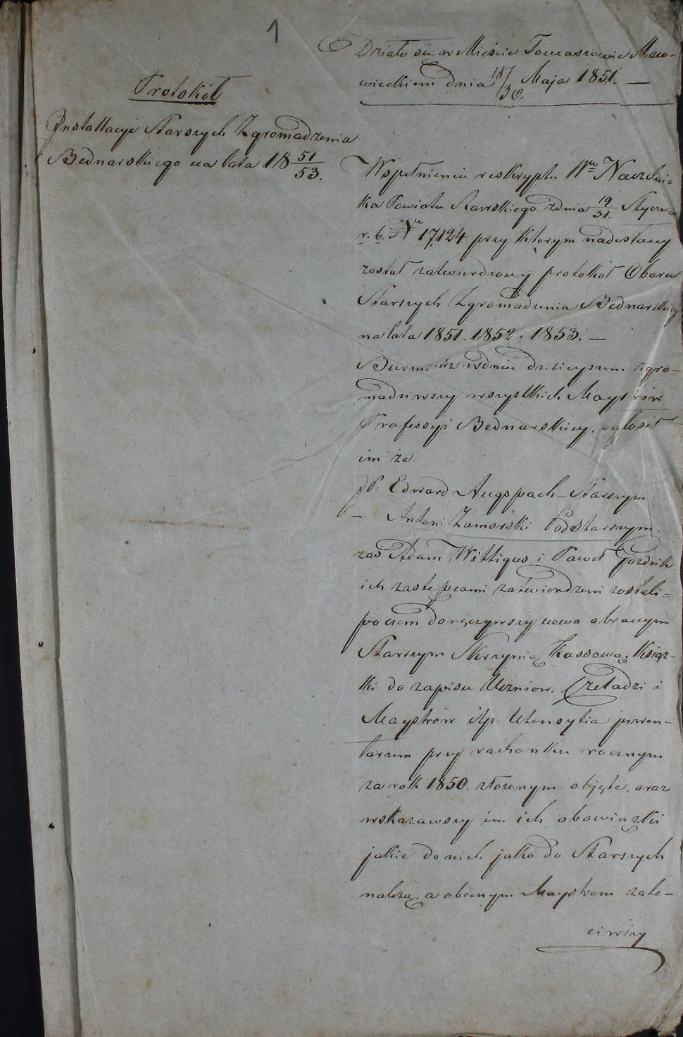 1)	Protokoły Instancji Starszych Zgromadzenia Bednarskiego, 1851-1857