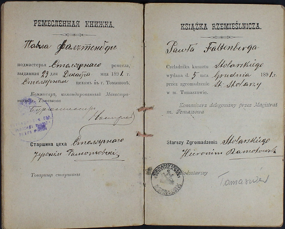 Książka rzemieślnicza Cechu Stolarzy, 1891