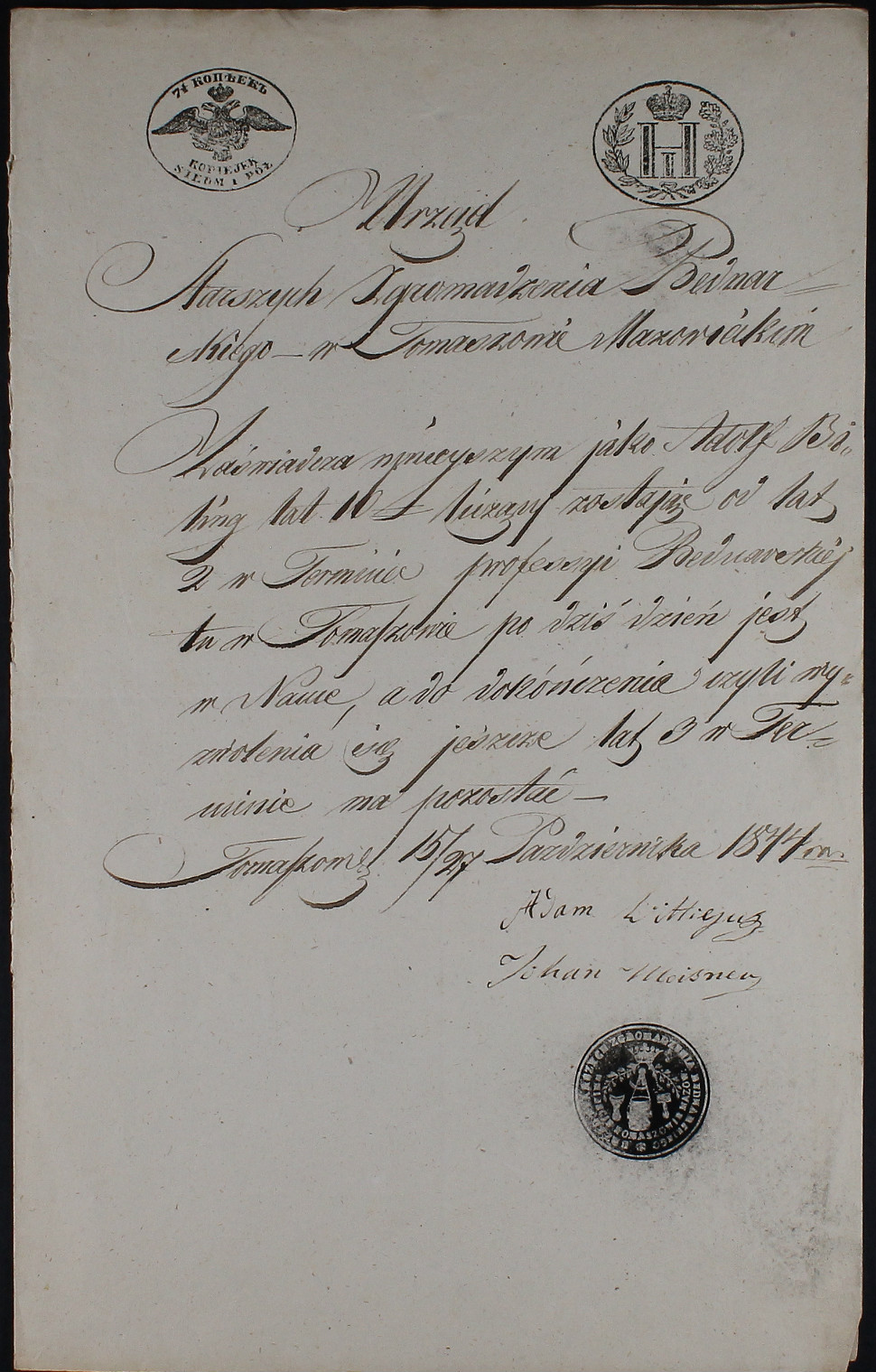Zaświadczenie wydane przez Urząd Starszych Zgromadzenia Bednarskiego, 1844, 