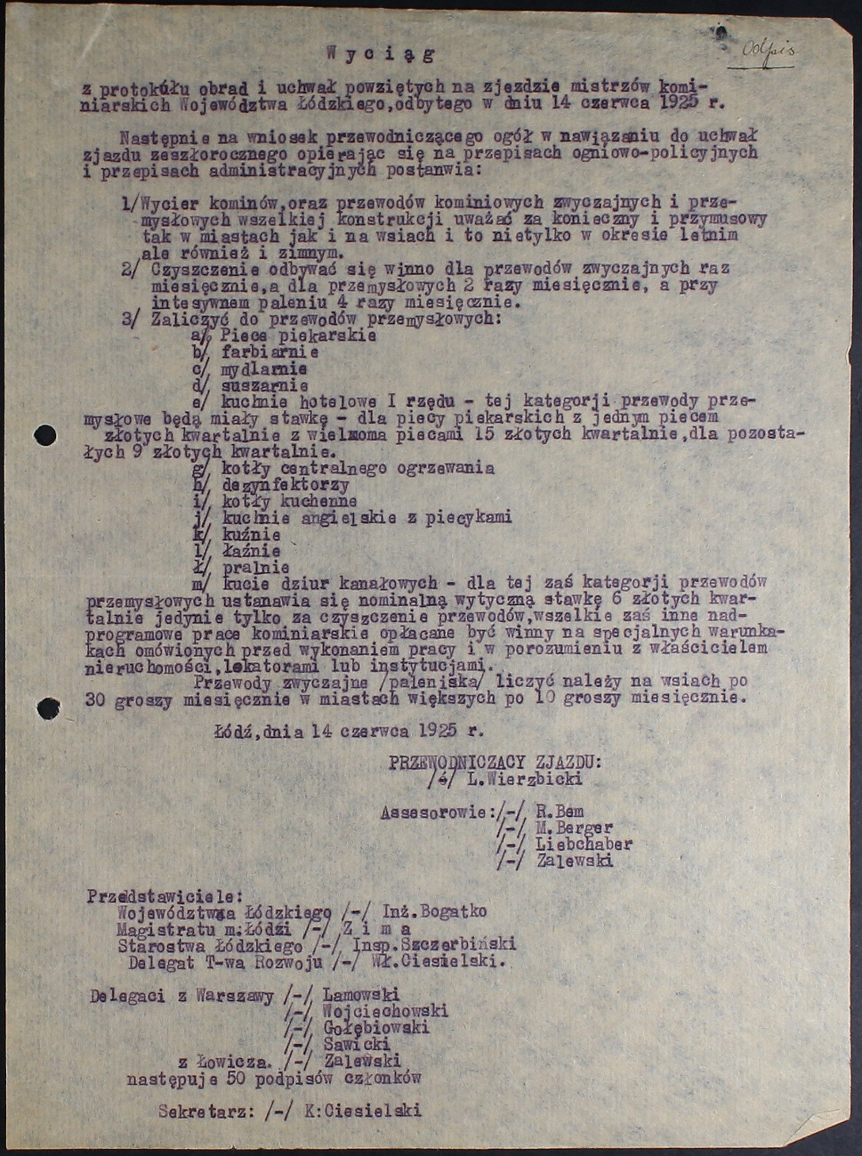 Wyciąg z protokołu obrad i uchwał powziętych na zjeździe mistrzów kominiarskich województwa łódzkiego z 14.06.1925 r.