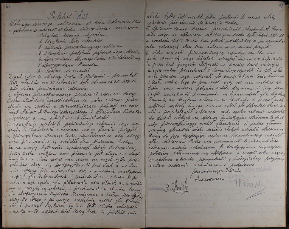 Protokół zebrania Cechu Piekarskiego, 1928-1941